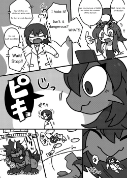 Page 3 of Alien Giantess Joint Comic 2020