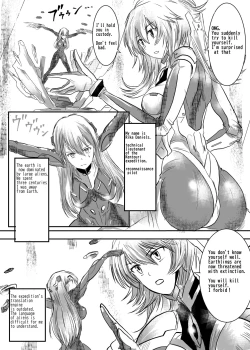 Page 44 of Alien Giantess Joint Comic 2020