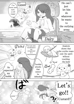 Page 59 of Alien Giantess Joint Comic 2020