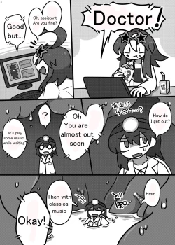 Page 7 of Alien Giantess Joint Comic 2020