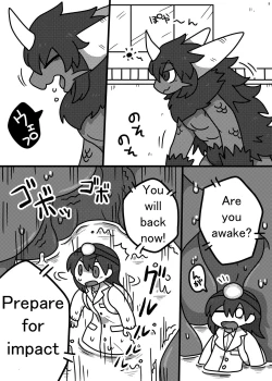 Page 8 of Alien Giantess Joint Comic 2020