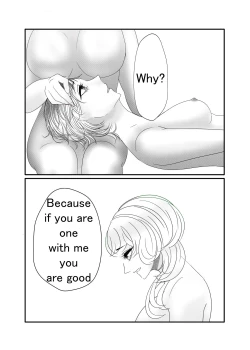 Page 93 of Alien Giantess Joint Comic 2020