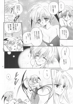 Page 12 of NOT DEAD LUNA