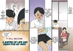 Page 25 of Mama ni Okorare Nagara Suru SEX