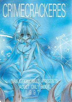 Download CRIME CRACKERS