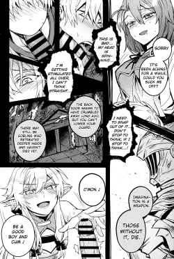 Page 17 of Goblin Slayer-san no Ero Hon.