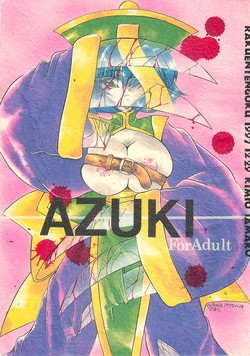 Download AZUKI