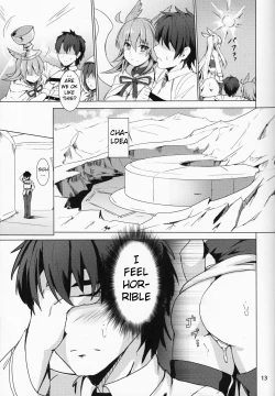 Page 14 of Ore Yuushi ni Narimasu