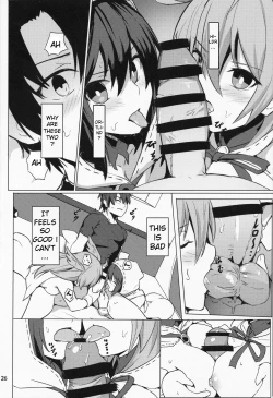 Page 27 of Ore Yuushi ni Narimasu