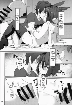 Page 41 of Ore Yuushi ni Narimasu