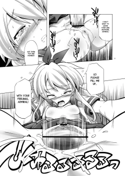 Page 19 of TS Shimakaze