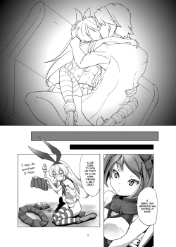 Page 20 of TS Shimakaze