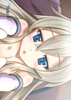 Page 24 of TS Shimakaze