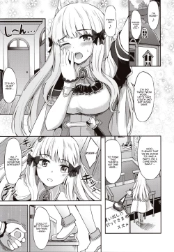 Page 4 of Saren no Himitsu Rendezvous