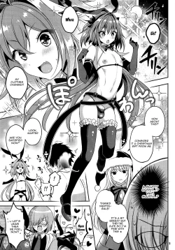 Page 4 of Master no Youbou de Saishuu Sairin ga Ero Ishou ni Natte Shimatta Astolfokun Got Lewd Clothing For His Last Stage of Ascension