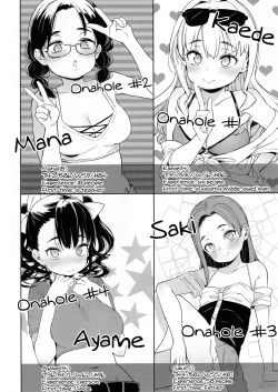 Page 25 of Ore no Imouto ga Oji-san no "Onaho" ni Naru to Iidashita!! | My Little Sister Said She's Going To Become My Uncle's Bride!!