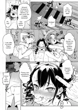 Page 29 of Ore no Imouto ga Oji-san no "Onaho" ni Naru to Iidashita!! | My Little Sister Said She's Going To Become My Uncle's Bride!!