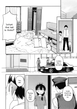 Page 3 of Ore no Imouto ga Oji-san no "Onaho" ni Naru to Iidashita!! | My Little Sister Said She's Going To Become My Uncle's Bride!!