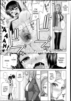 Page 27 of Himitsu no Kankei | Our Secret Relationship ch. 1-3