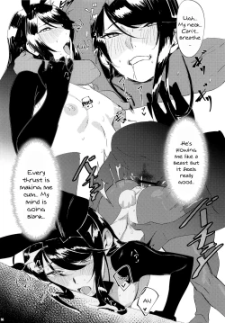 Page 12 of Virtual Saimin Fuzoku | Virtual Hypnosis Sex Service