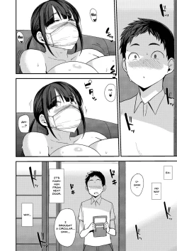 Page 6 of Nama de Haishinchu | A Naked Broadcast