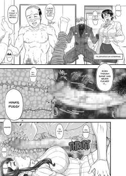 Page 22 of MARS EXPLORER 5 FFFM