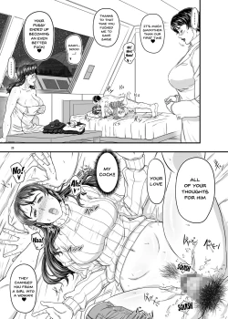 Page 24 of MARS EXPLORER 5 FFFM