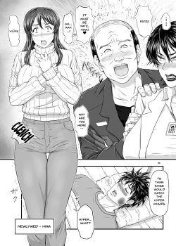 Page 3 of MARS EXPLORER 5 FFFM