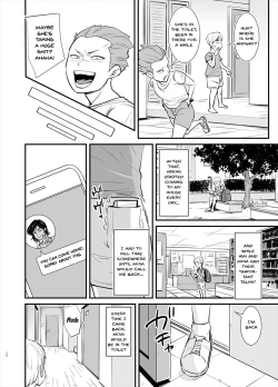 Page 12 of Mama wa Jitsu wa... | The Truth Is Mama's...