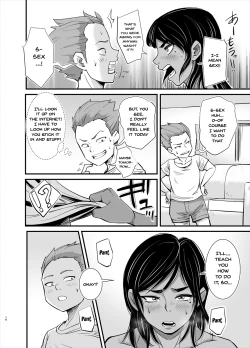 Page 16 of Mama wa Jitsu wa... | The Truth Is Mama's...