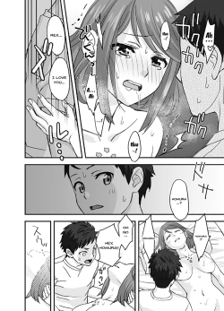 Page 20 of Waifublade
