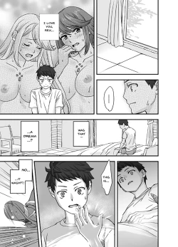 Page 39 of Waifublade