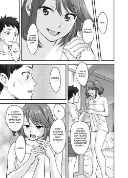 Page 9 of Waifublade