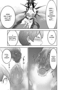 Page 20 of Alien Queen no Mae de Seieki o Sasageyou | Offer Up Your Sperm For The Alien Queen