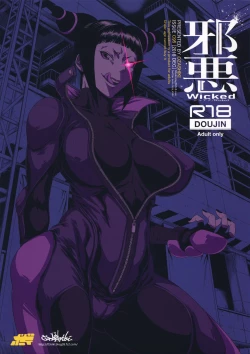 Page 1 of Jaaku - Wicked