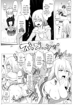 Page 21 of Ano Subarashii Ero o Mouichido | Doing That Wonderful Lewd Act Again
