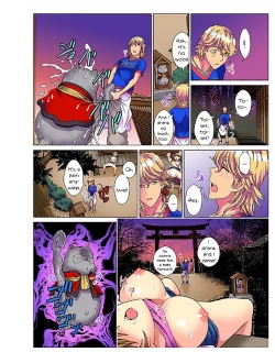 Page 14 of Tenbatsu Charaka~ Ch. 1-5