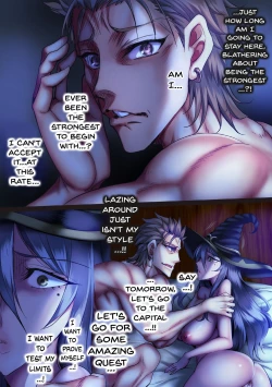 Page 61 of Zenmetsu Party Rape 3