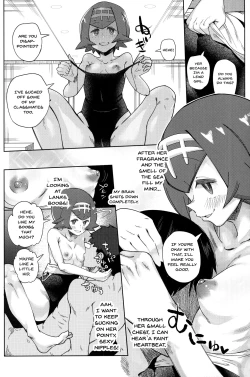Page 7 of Dokidoki Suiren Massage | An Exciting Swimsuit Massage
