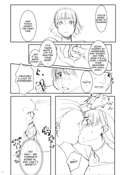 Page 7 of THE QUEEN FALL