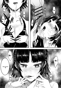 Page 5 of Niijima Makotosenpai Wants To Fuck