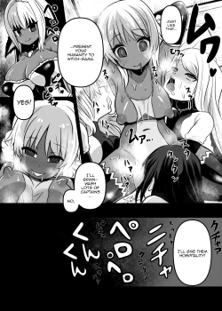 Page 19 of Ase Majo | Sweat Witch