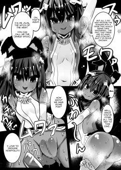 Page 2 of Ase Majo | Sweat Witch