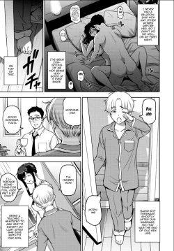 Page 23 of Nettori Netorare Ch. 1, 4-9