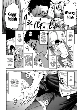 Page 28 of Nettori Netorare Ch. 1, 4-9