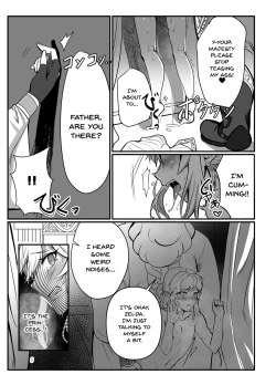 Page 3 of Odoriko no Nie Yuusha| A Dancer's Hero Offering