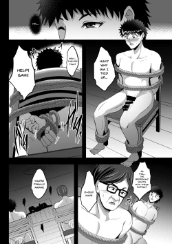 Page 43 of Choukyou Juseizumi Oyako Netorare Kiroku | Finished Impregnation Training - Mother And Daughter NTR Records