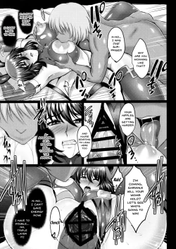 Page 16 of Shiranui Harami Ochi | Shiranui Getting Knocked Up