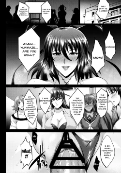 Page 19 of Shiranui Harami Ochi | Shiranui Getting Knocked Up