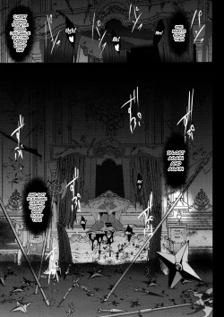 Page 32 of Shiranui Harami Ochi | Shiranui Getting Knocked Up